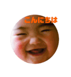 ちびはなちゃんスタンプ（個別スタンプ：6）