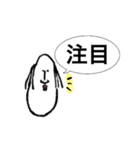 ポンポンヘアーのおじさん2（個別スタンプ：4）