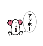 ポンポンヘアーのおじさん2（個別スタンプ：6）