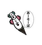 ポンポンヘアーのおじさん2（個別スタンプ：7）