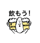 ポンポンヘアーのおじさん2（個別スタンプ：8）