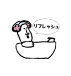 ポンポンヘアーのおじさん2（個別スタンプ：10）