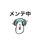 ポンポンヘアーのおじさん2（個別スタンプ：11）