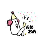 ポンポンヘアーのおじさん2（個別スタンプ：12）