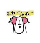 ポンポンヘアーのおじさん2（個別スタンプ：14）