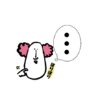 ポンポンヘアーのおじさん2（個別スタンプ：18）