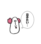 ポンポンヘアーのおじさん2（個別スタンプ：21）