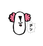 ポンポンヘアーのおじさん2（個別スタンプ：23）
