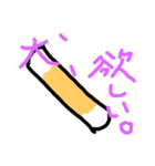 汗で溺れた者はいない。（個別スタンプ：5）