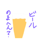 汗で溺れた者はいない。（個別スタンプ：7）