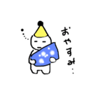 朝から使える！毎日スタンプ（個別スタンプ：1）