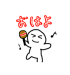 朝から使える！毎日スタンプ（個別スタンプ：2）