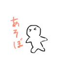 朝から使える！毎日スタンプ（個別スタンプ：3）