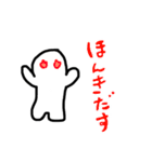 朝から使える！毎日スタンプ（個別スタンプ：13）