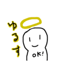 朝から使える！毎日スタンプ（個別スタンプ：17）