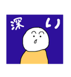 朝から使える！毎日スタンプ（個別スタンプ：22）