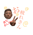 高○家（個別スタンプ：6）
