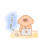 もふもふくん＆ちゃいろくん②（個別スタンプ：6）
