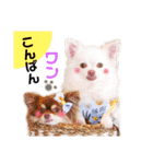チワワのモカちゃん♡Happy Smile♡（個別スタンプ：3）
