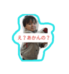 Tyler's stickers（個別スタンプ：1）
