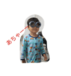 Tyler's stickers（個別スタンプ：3）