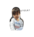 Tyler's stickers（個別スタンプ：5）