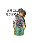 Tyler's stickers（個別スタンプ：7）