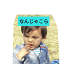 Tyler's stickers（個別スタンプ：11）