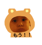 Tyler's stickers（個別スタンプ：13）