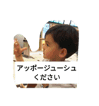 Tyler's stickers（個別スタンプ：15）