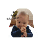 Tyler's stickers（個別スタンプ：16）