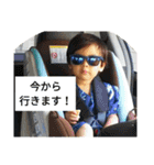 Tyler's stickers（個別スタンプ：17）