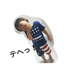Tyler's stickers（個別スタンプ：18）
