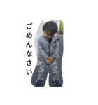 Tyler's stickers（個別スタンプ：20）