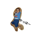 Tyler's stickers（個別スタンプ：21）