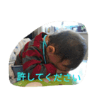 Tyler's stickers（個別スタンプ：22）