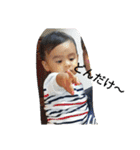 Tyler's stickers（個別スタンプ：24）