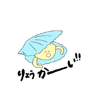 わ た し の ス タ ン プ（個別スタンプ：4）