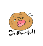 わ た し の ス タ ン プ（個別スタンプ：6）