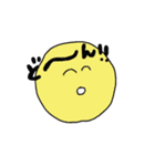 わ た し の ス タ ン プ（個別スタンプ：8）