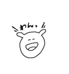 わ た し の ス タ ン プ（個別スタンプ：11）