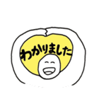 わ た し の ス タ ン プ（個別スタンプ：12）