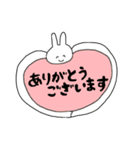 わ た し の ス タ ン プ（個別スタンプ：23）