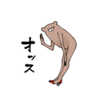 ビキャックマの日常会話（個別スタンプ：3）