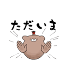 ビキャックマの日常会話（個別スタンプ：7）