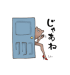 ビキャックマの日常会話（個別スタンプ：13）