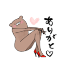 ビキャックマの日常会話（個別スタンプ：23）