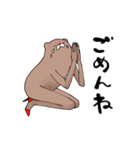 ビキャックマの日常会話（個別スタンプ：24）