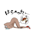 ビキャックマの日常会話（個別スタンプ：25）