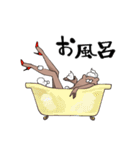 ビキャックマの日常会話（個別スタンプ：31）